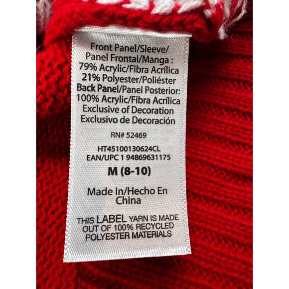 Holiday Time Festive Gingerbread Ugly Cute Christmas Cardigan Sweater Women's M - Picture 7 of 8